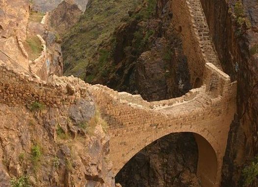 The Shaharah Bridge of Yemen: An Ancient Passage Carved in Stone