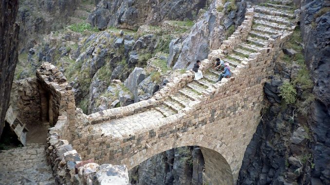 The Shaharah Bridge of Yemen: An Ancient Passage Carved in Stone