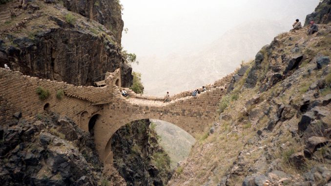 The Shaharah Bridge of Yemen: An Ancient Passage Carved in Stone